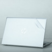 HP ProBook 635 notebook case film 2021 13 3 inch computer sticker Zen3 sharp Dragon full set of protective film R7 body anti-scratch film R5 waterproof back film screen key