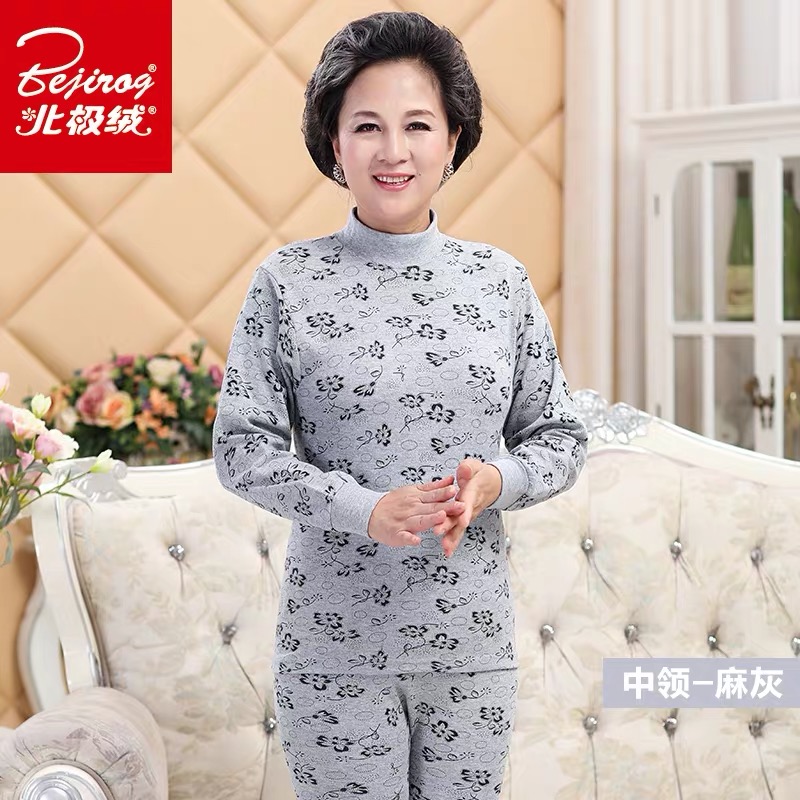 Mẹ mùa thu quần áo mùa thu quần lót ấm thiết nữ bông trung niên cao niên mất lớn bông sân granny váy áo len mỏng.