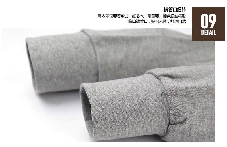 Sous-vêtement chaud Moyen-âge BEJIROG B140300111 en coton - Ref 758769 Image 25