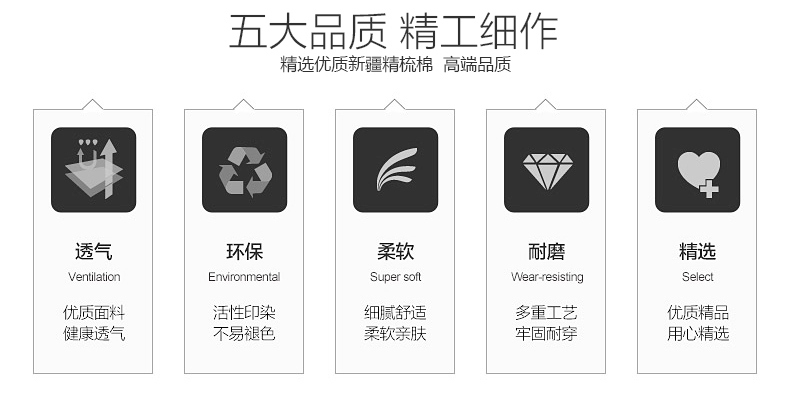 Sous-vêtement chaud Moyen-âge BEJIROG B140300111 en coton - Ref 758769 Image 9