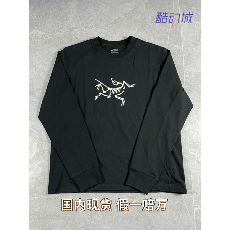 Authentic In-Stock Arcteryx Archaeopteryx Bird Logo Round Neck Cormac Long-Sleeve T-Shirt