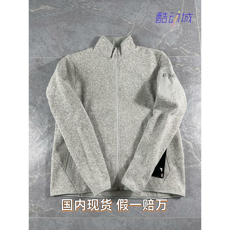 Authentic In-Stock Arcteryx Covert Cardigan Gray Fleece Jacket for Men and Women
