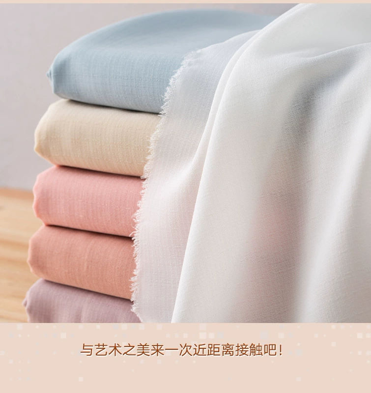 Chất liệu vải tre tinh tế, vải gai giả polyester đầy đủ, váy của phụ nữ, Tai Chi, Hanfu, tre, vải lanh, vải lanh - Vải vải tự làm
