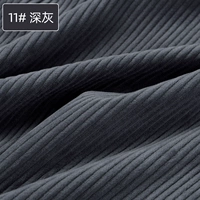 11# Deep Grey (ширина 150 см).