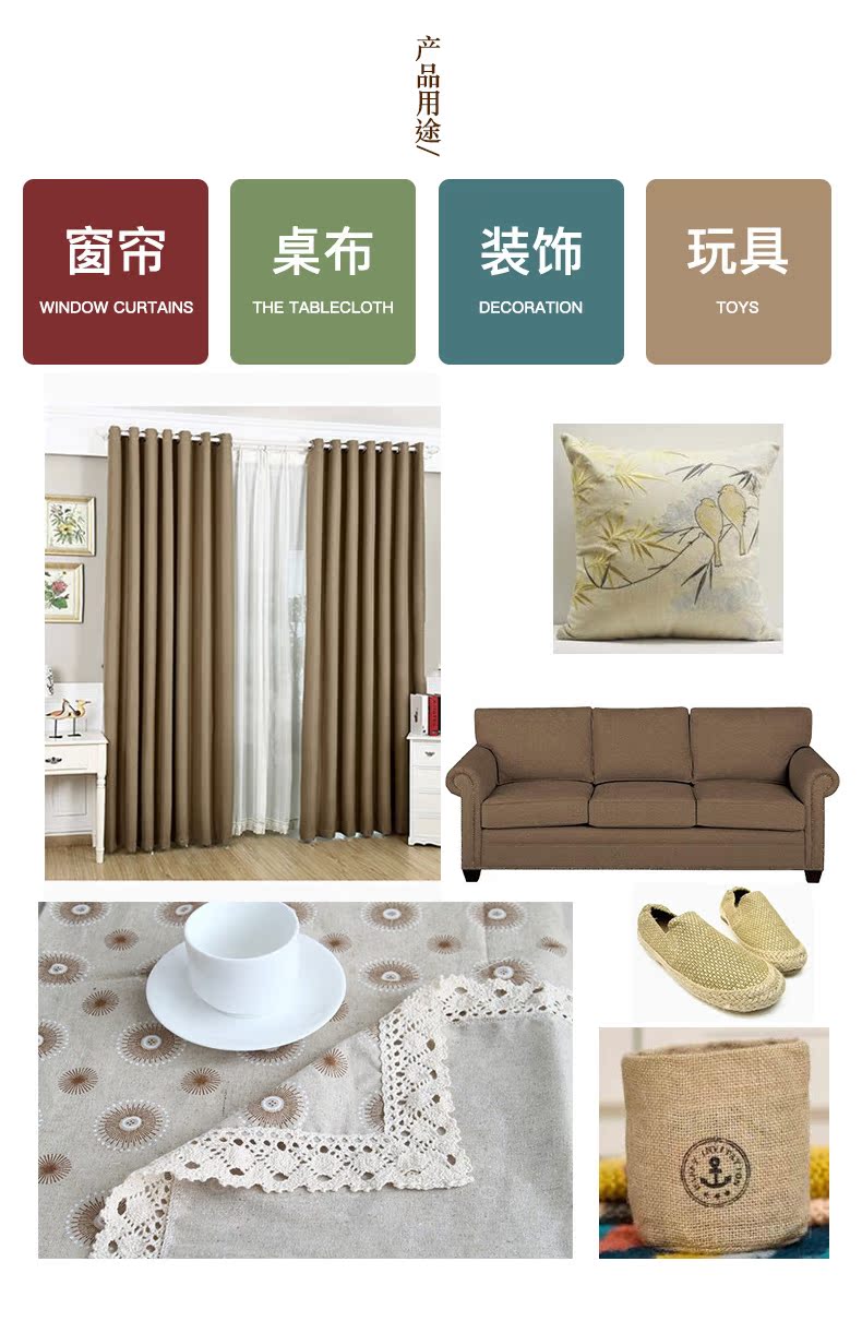 Vải lanh, vải lanh, vải, vải thủ công DIY, nền rèm, vải, vải, vải nhà vải cotton giấy