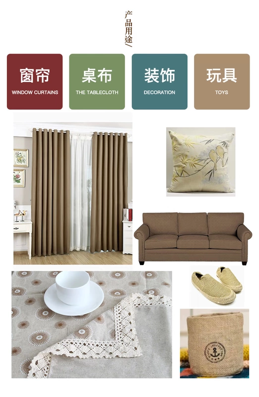 Vải lanh, vải lanh, vải, vải thủ công DIY, nền rèm, vải, vải, vải nhà