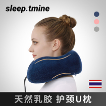 Thai latex u-shaped pillow neck nap pillow neck sleeper plane travel lunch rest sleep pillow