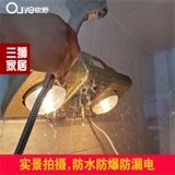 欧野 Bathman Quanyi Po 诠 诠 ванная комната не содержит церемонии вентиляционного комнаты Chizhijun