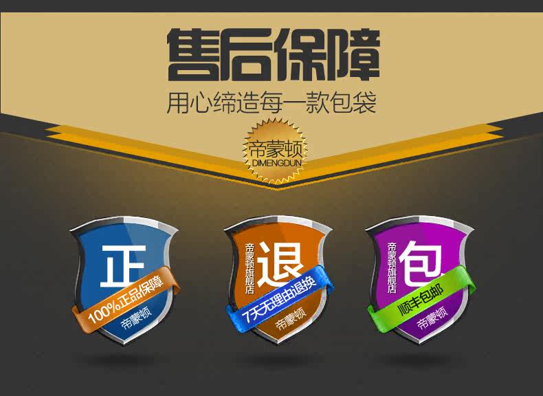 Sac homme - Ref 57094 Image 31