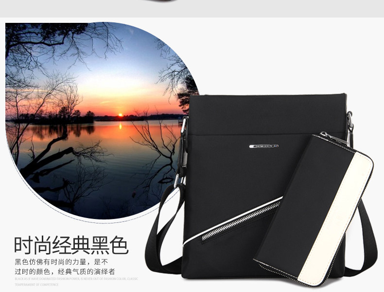 Sac pour homme - Ref 52585 Image 18