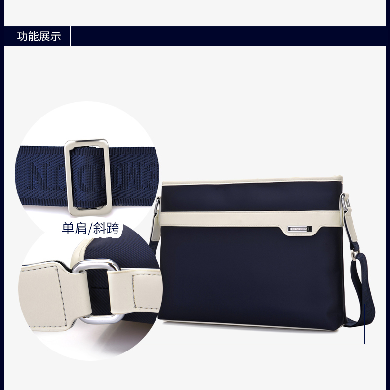 Sac homme - Ref 52584 Image 64