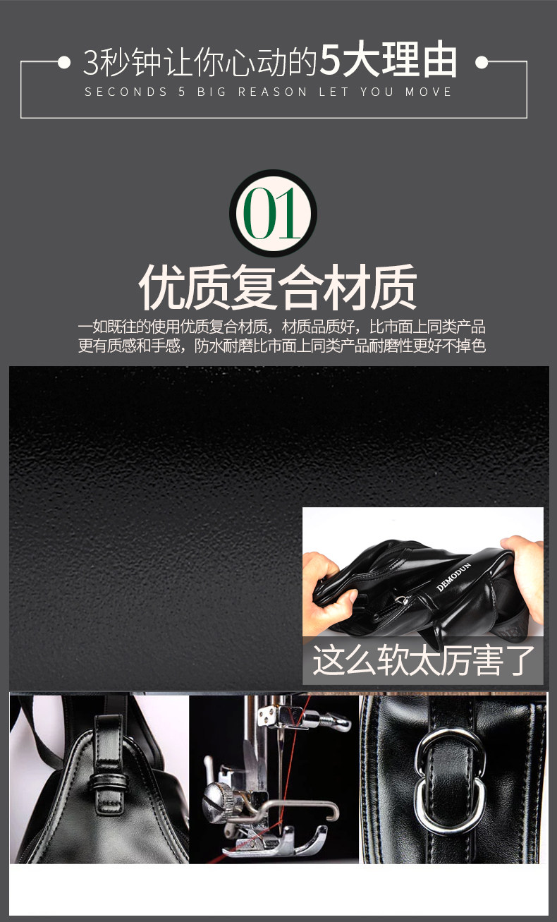 Sac pour homme - Ref 52776 Image 20