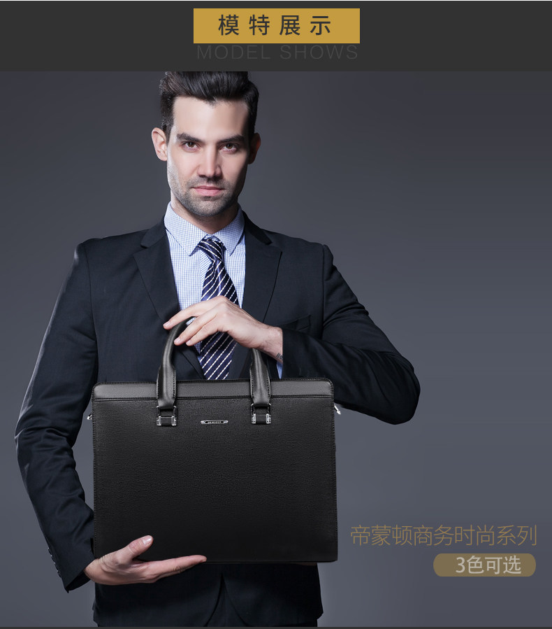 Sac homme - Ref 57094 Image 32