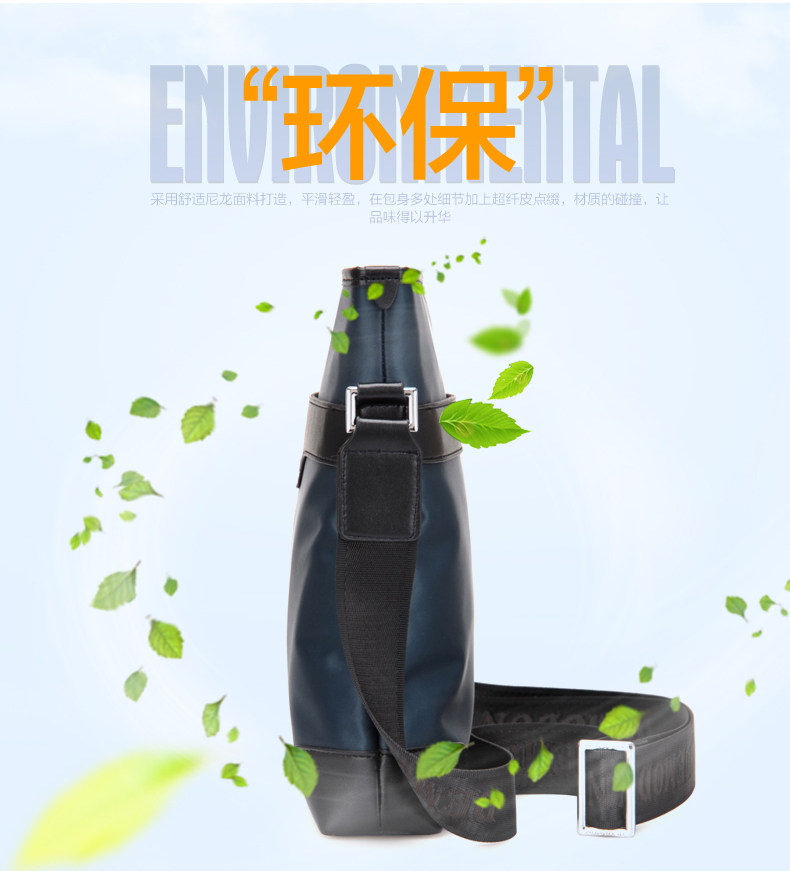 Sac pour homme - Ref 50093 Image 17