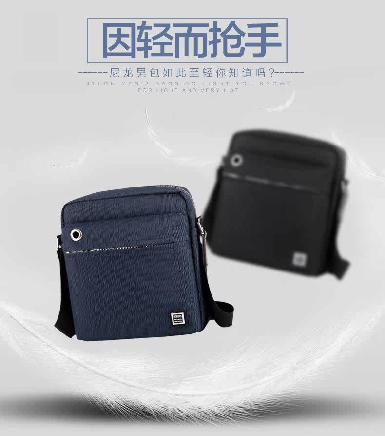 Sac pour homme - Ref 50769 Image 22