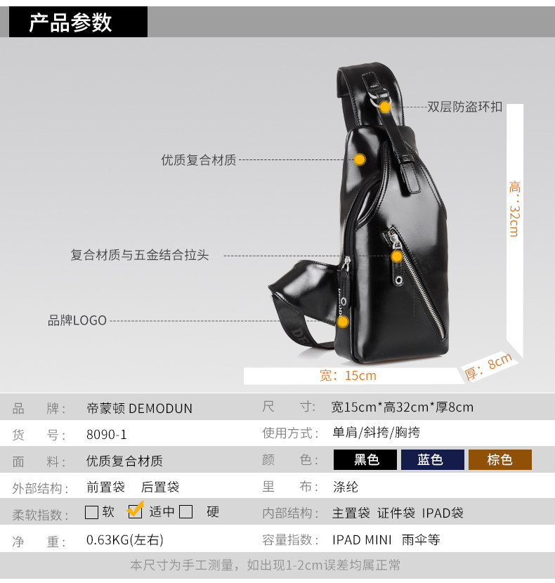 Sac pour homme - Ref 52776 Image 14