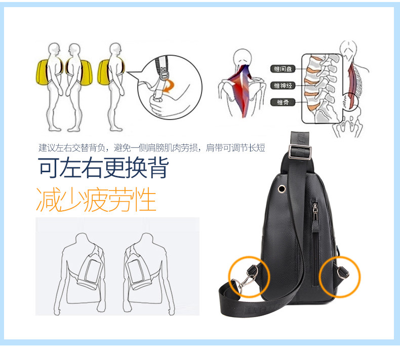 Sac pour homme - Ref 53644 Image 15