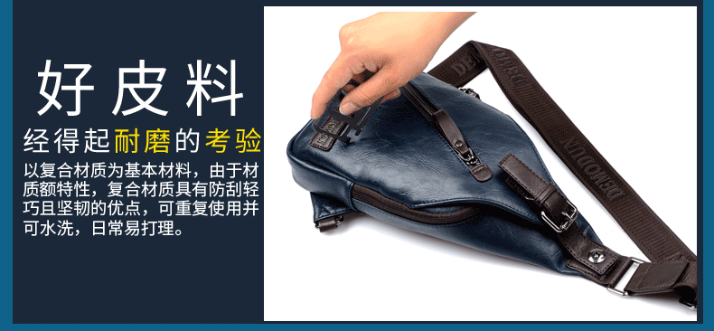 Sac homme - Ref 49151 Image 33