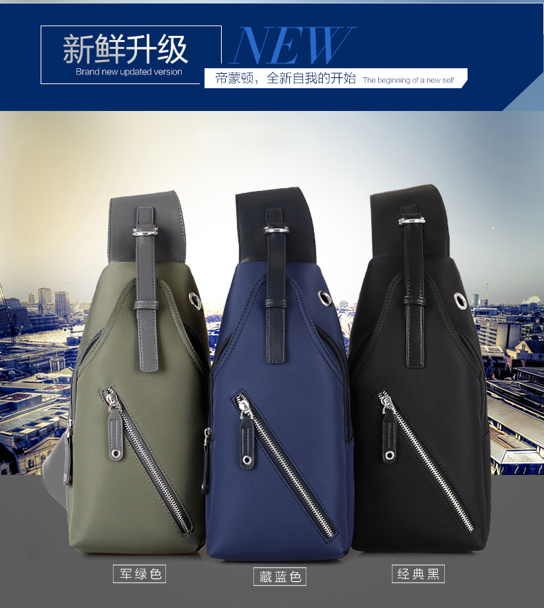 Sac homme - Ref 57225 Image 18
