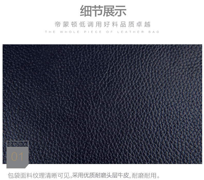 Sac pour homme - Ref 50719 Image 51