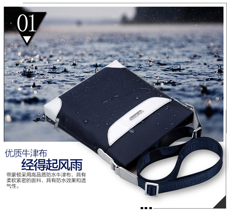 Sac pour homme - Ref 49744 Image 21