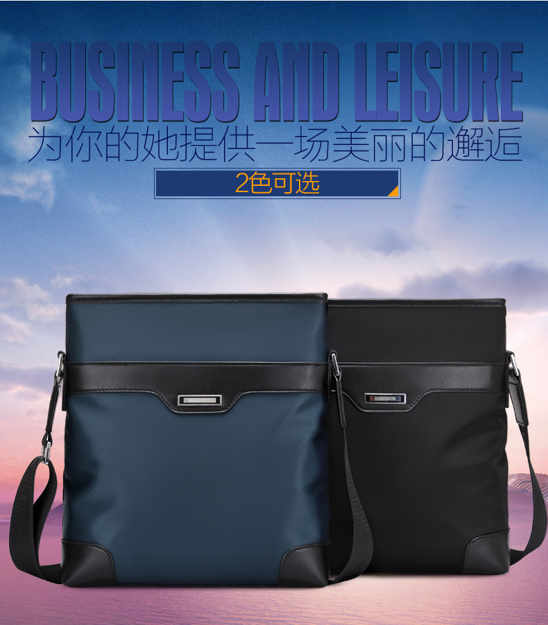 Sac pour homme - Ref 50093 Image 13