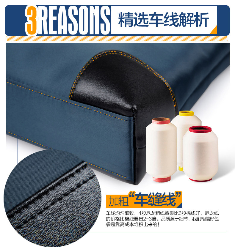 Sac pour homme - Ref 50093 Image 25