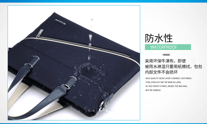 Sac pour homme - Ref 50982 Image 27