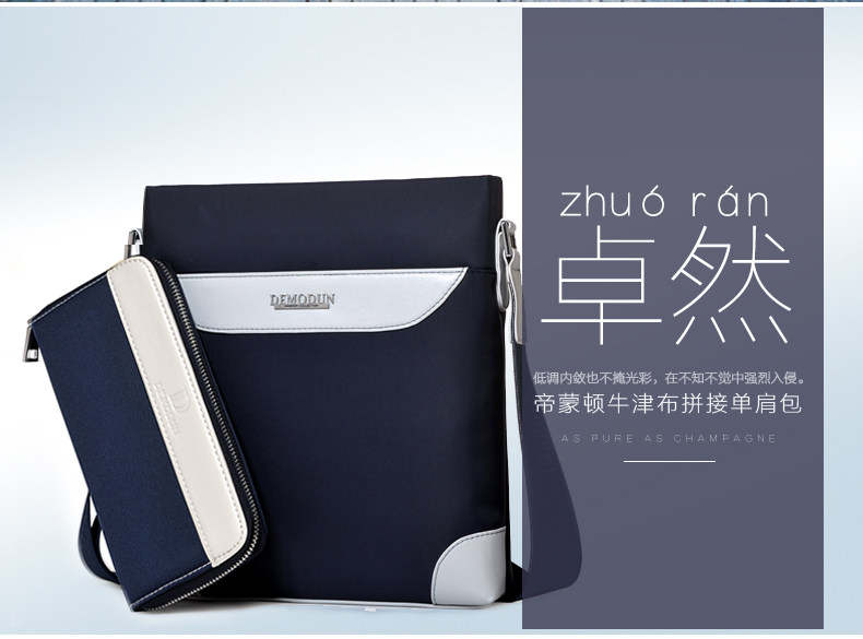 Sac pour homme - Ref 49744 Image 14