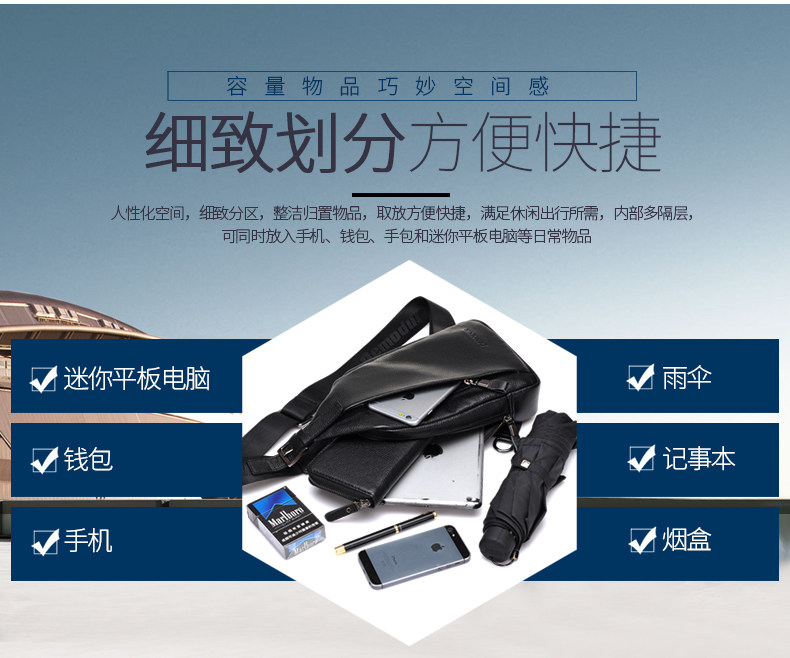 Sac homme - Ref 57185 Image 24