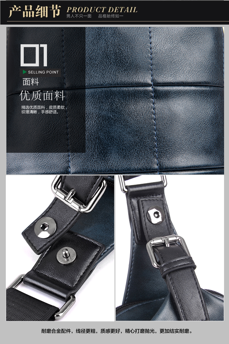 Sac homme - Ref 51076 Image 41