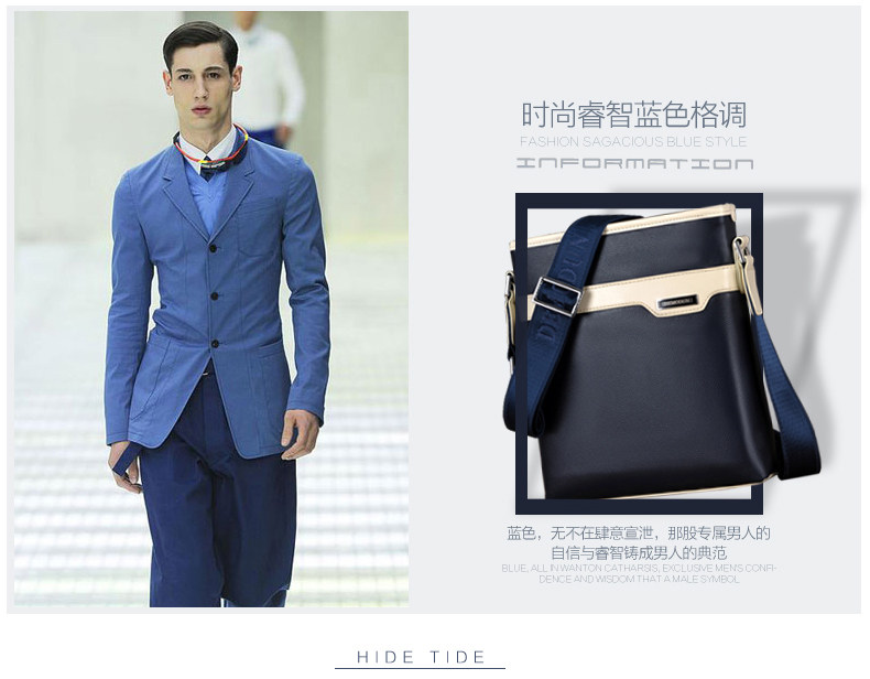 Sac pour homme - Ref 50719 Image 24