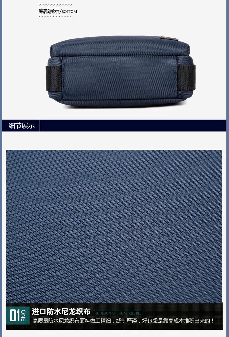 Sac pour homme - Ref 50769 Image 50