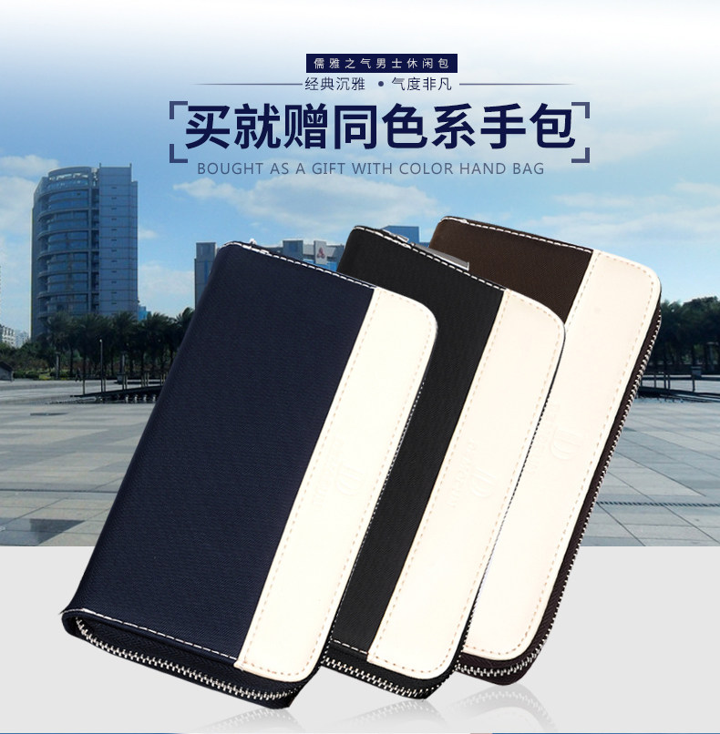 Sac homme - Ref 56965 Image 12