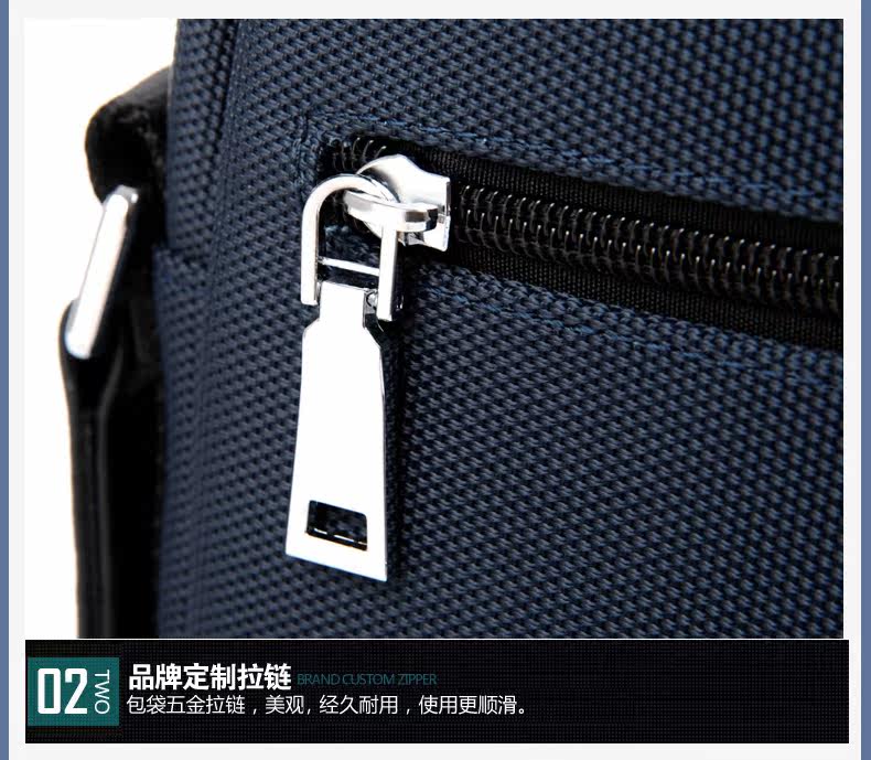 Sac pour homme - Ref 50769 Image 51