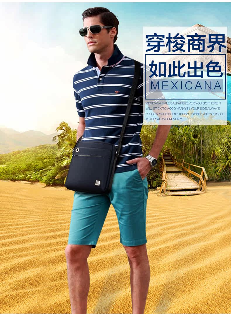 Sac pour homme - Ref 50769 Image 19