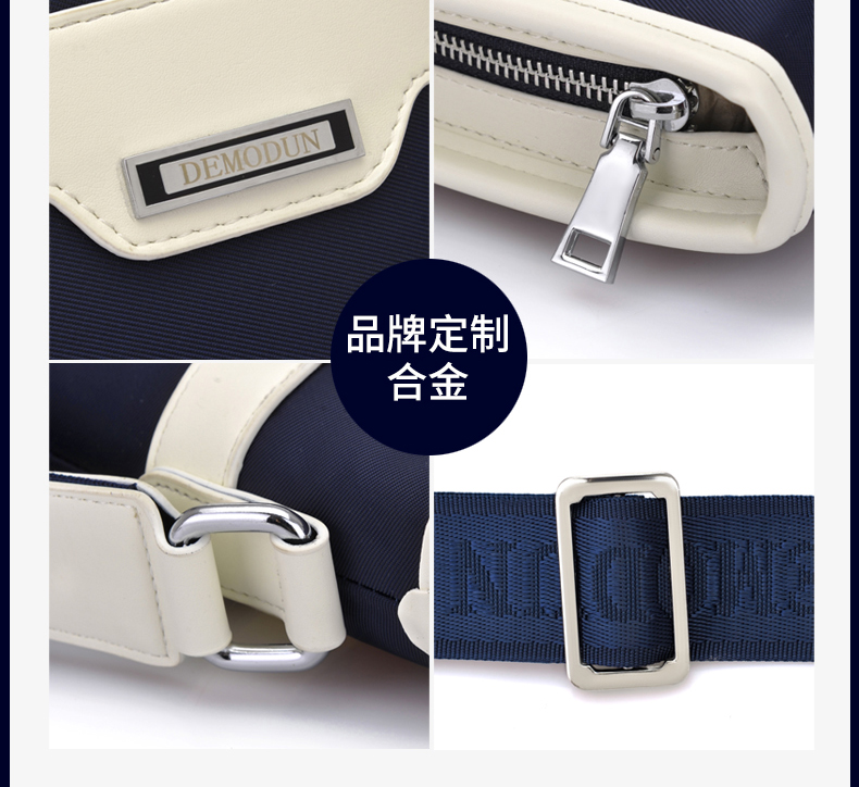 Sac homme - Ref 52584 Image 52