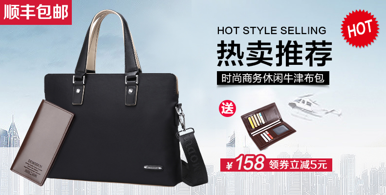 Sac homme - Ref 49951 Image 6