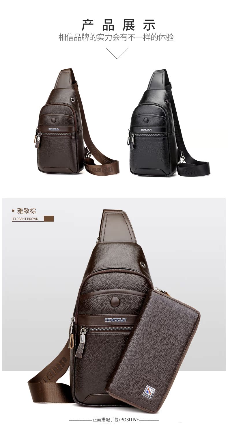 Sac homme - Ref 51545 Image 43
