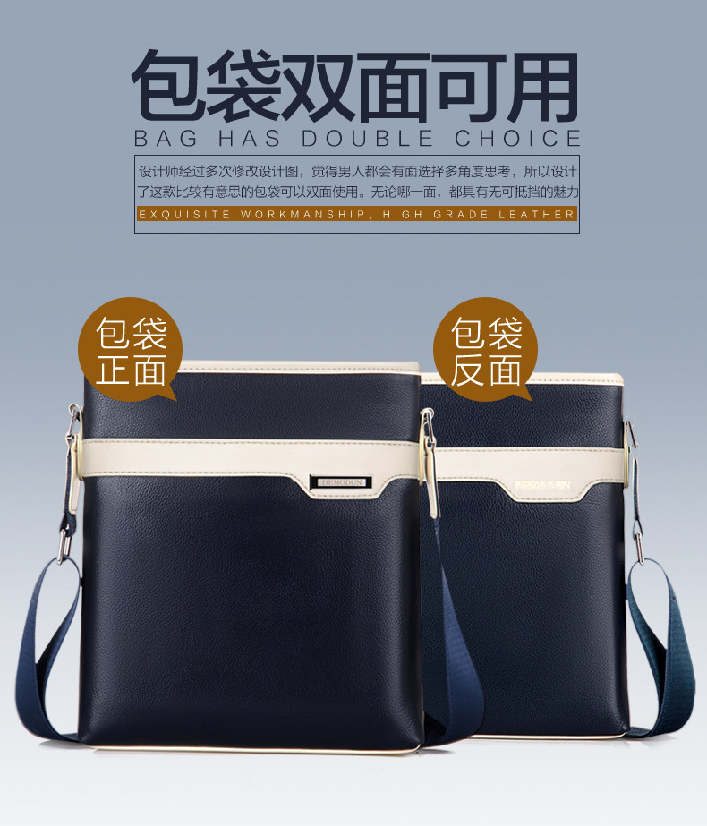 Sac pour homme - Ref 50719 Image 21