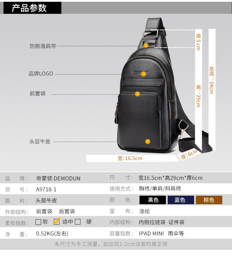 Sac pour homme - Ref 53644 Image 9