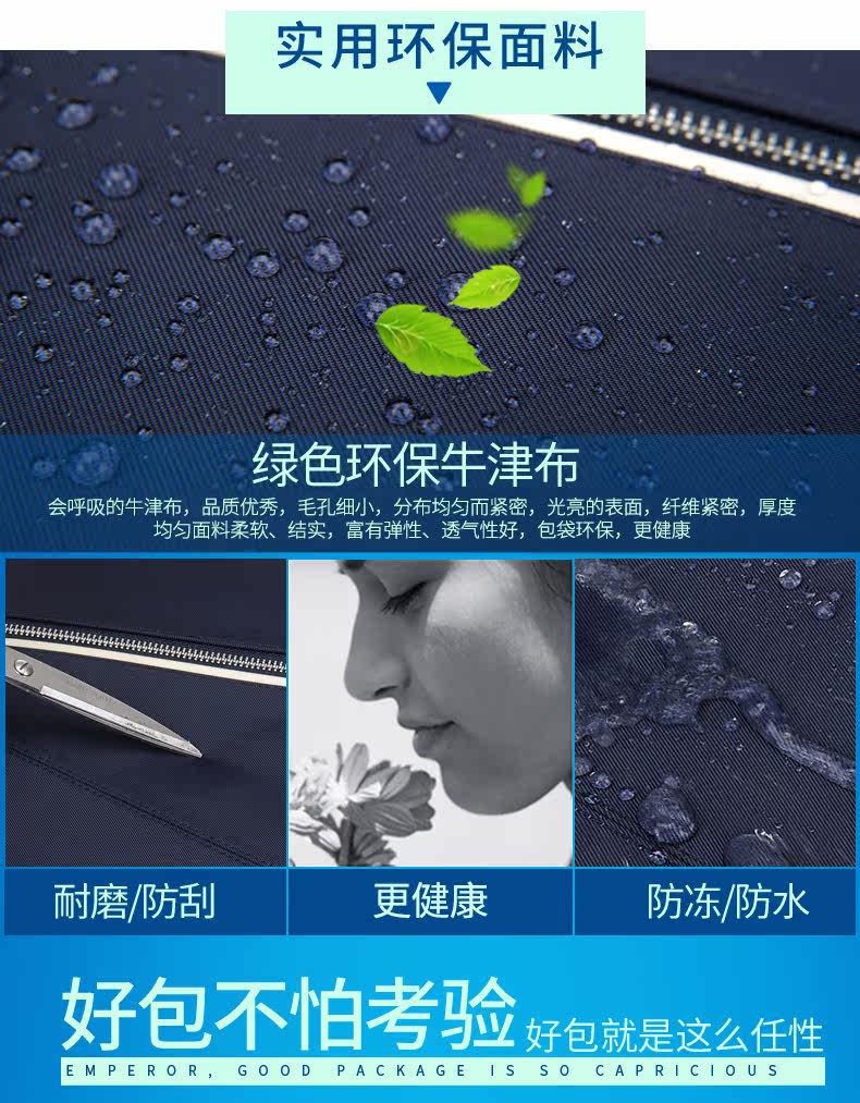 Sac pour homme - Ref 50982 Image 26