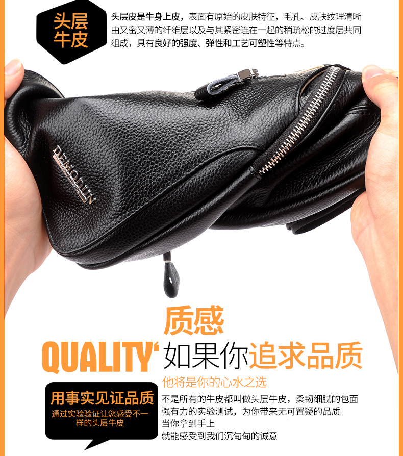 Sac homme - Ref 50928 Image 11