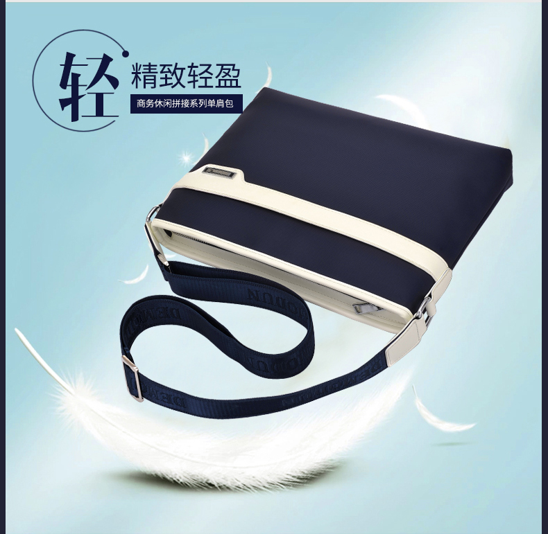 Sac homme - Ref 52584 Image 25