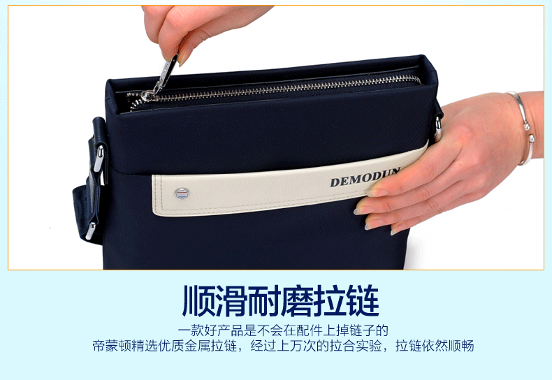 Sac homme - Ref 57283 Image 19