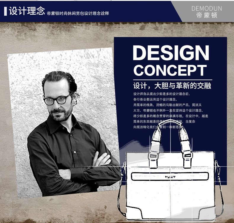 Sac homme - Ref 56965 Image 18