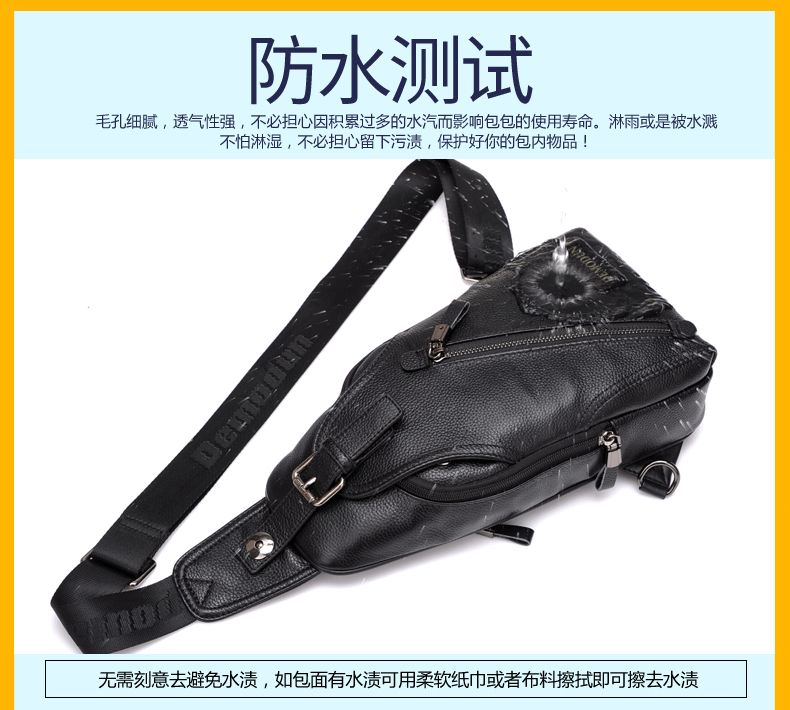 Sac homme - Ref 49152 Image 22