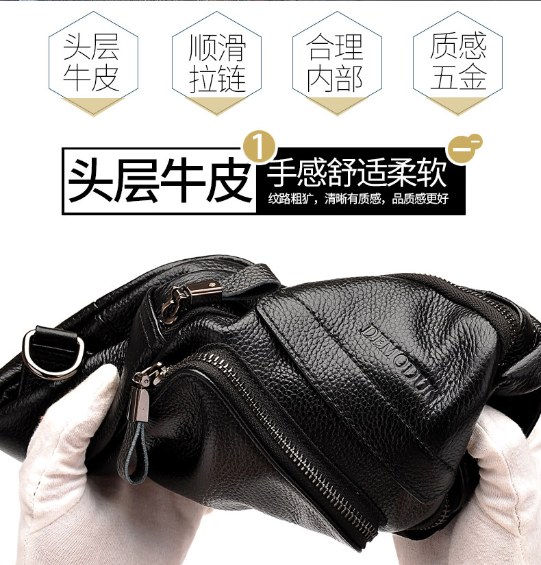 Sac pour homme - Ref 53644 Image 20