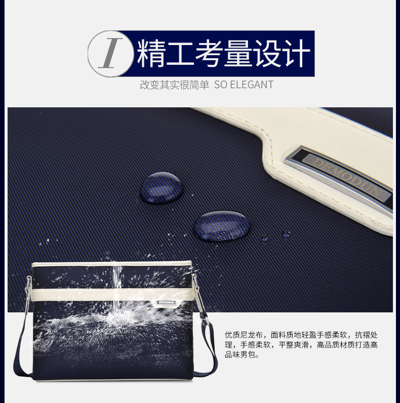 Sac homme - Ref 52584 Image 32