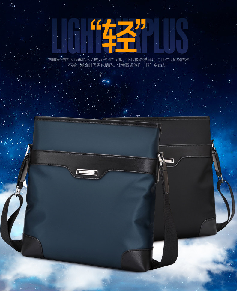 Sac pour homme - Ref 50093 Image 16